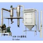 Import Crushing & Culling Machine from chinese wholesale supplier and manufacturer