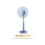 Import Electrical Fan & Exhaust Fan from chinese wholesale supplier and manufacturer