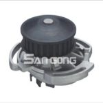 Import Water Pump from chinese wholesale supplier and manufacturer