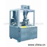 Import Pharmaceutical Equipment & Machinery from chinese wholesale supplier and manufacturer