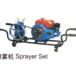Import Spraying Machinery & Spreading Equipment from chinese wholesale supplier and manufacturer