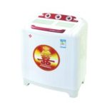 Import Washing & Drying Machine from chinese wholesale supplier and manufacturer