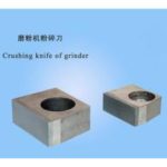 Import Rubber Machinery from chinese wholesale supplier and manufacturer