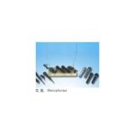 Import Microphone from chinese wholesale supplier and manufacturer
