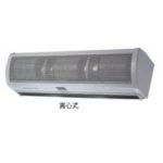 Import Electrical Fan & Exhaust Fan from chinese wholesale supplier and manufacturer