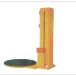 Import Packaging Machinery from chinese wholesale supplier and manufacturer