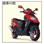 Import Motorcycle from chinese wholesale supplier and manufacturer