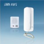 Import Interphone & Pager from chinese wholesale supplier and manufacturer