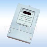 Import Three Phase Prepaid Electronic Energy Meter from chinese wholesale supplier and manufacturer