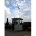Import Wind Generator from chinese wholesale supplier and manufacturer