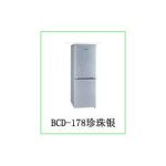 Import Refrigerator from chinese wholesale supplier and manufacturer