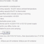 Import Electronic cold and warm box from chinese wholesale supplier and manufacturer