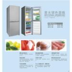 Import Refrigerator from chinese wholesale supplier and manufacturer