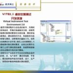 Import Server & Workstation from chinese wholesale supplier and manufacturer