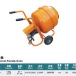 Import Construction Machinery from chinese wholesale supplier and manufacturer