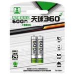 Import Battery & Charger from chinese wholesale supplier and manufacturer