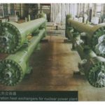 Import Refrigeration & Ventilation from chinese wholesale supplier and manufacturer