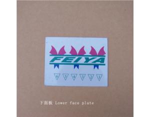 Import Embedded Computer & SCM from chinese wholesale supplier and manufacturer