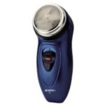 Import Shaver from chinese wholesale supplier and manufacturer