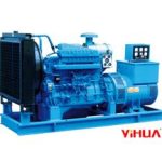 Import 8-30KW Generator from chinese wholesale supplier and manufacturer