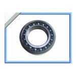 Import Self-aligning ball bearing from chinese wholesale supplier and manufacturer