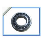 Import Self-aligning ball bearing from chinese wholesale supplier and manufacturer