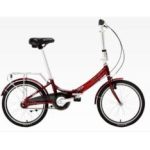 Import Free Space folding bicycle from chinese wholesale supplier and manufacturer