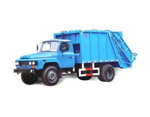 Import Compression Garbage Truck from chinese wholesale supplier and manufacturer