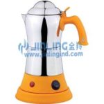 Import CORDLESS ESPRESSO COFFEE MAKER from chinese wholesale supplier and manufacturer