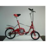 Import SPM-727 – 1 second folding bike from chinese wholesale supplier and manufacturer