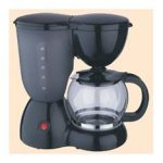 Import Red coffee machine HS-9919B from chinese wholesale supplier and manufacturer
