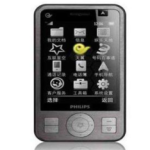 Import Philips C702 from chinese wholesale supplier and manufacturer