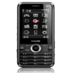 Import Philips C600 from chinese wholesale supplier and manufacturer