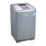 Import washing machine(XQB55-6058) from chinese wholesale supplier and manufacturer