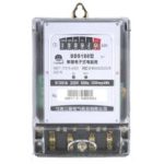 Import DDS188-A7 single-phase-phase watt-hour meter from chinese wholesale supplier and manufacturer