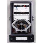 Import DX904 type three-phase four-wire reactive watt-hour meter from chinese wholesale supplier and manufacturer