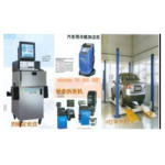 Import Car measuring equipments from chinese wholesale supplier and manufacturer
