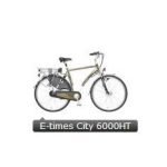 Import E-times City Bicycle 6000HT from chinese wholesale supplier and manufacturer