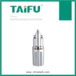 Import Vibration Pump from chinese wholesale supplier and manufacturer