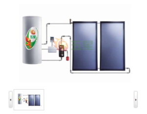 Import Monarch Series hot water system from chinese wholesale supplier and manufacturer