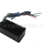 Import Motorcycle alarms from chinese wholesale supplier and manufacturer