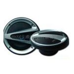 Import Speaker from chinese wholesale supplier and manufacturer