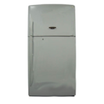 Import Fridge from chinese wholesale supplier and manufacturer