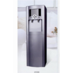 Import Water dispenser from chinese wholesale supplier and manufacturer