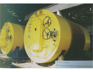 Import Nuclear project and equipments of nuclea from chinese wholesale supplier and manufacturer