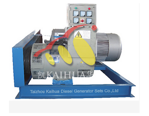 Import 111720-271Generator Set from chinese wholesale supplier and manufacturer