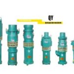 Import Ventilator from chinese wholesale supplier and manufacturer