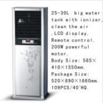 Import TJ-XKL11 from chinese wholesale supplier and manufacturer