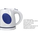 Import Electric Kettle(HK-3008) from chinese wholesale supplier and manufacturer