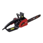 Import Electric Chain Saw-M1L-KW02-405 from chinese wholesale supplier and manufacturer